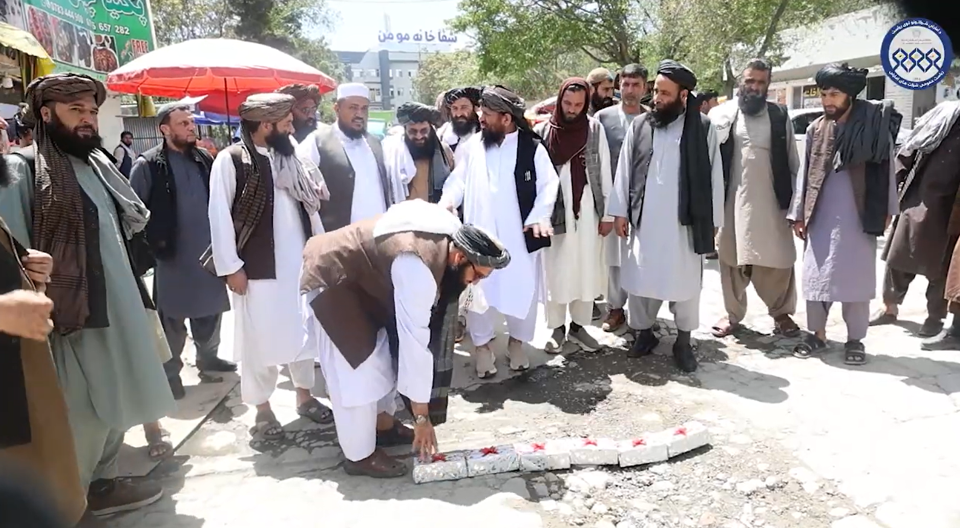 د مکروریانونو په ساحو کې د ۱۰۹ جذبي څاه ګانو د کیندلو پروژه پیل شوه