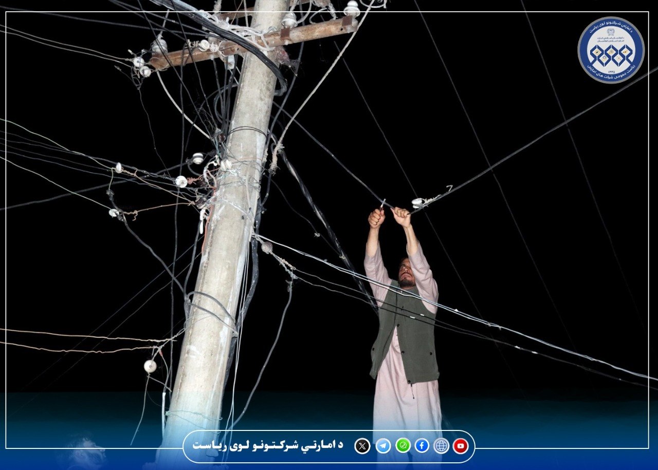 روند نظارت بر توزیع عادلانه برق و تنظیم پرچاوی‌ها در کابل ادامه دارد