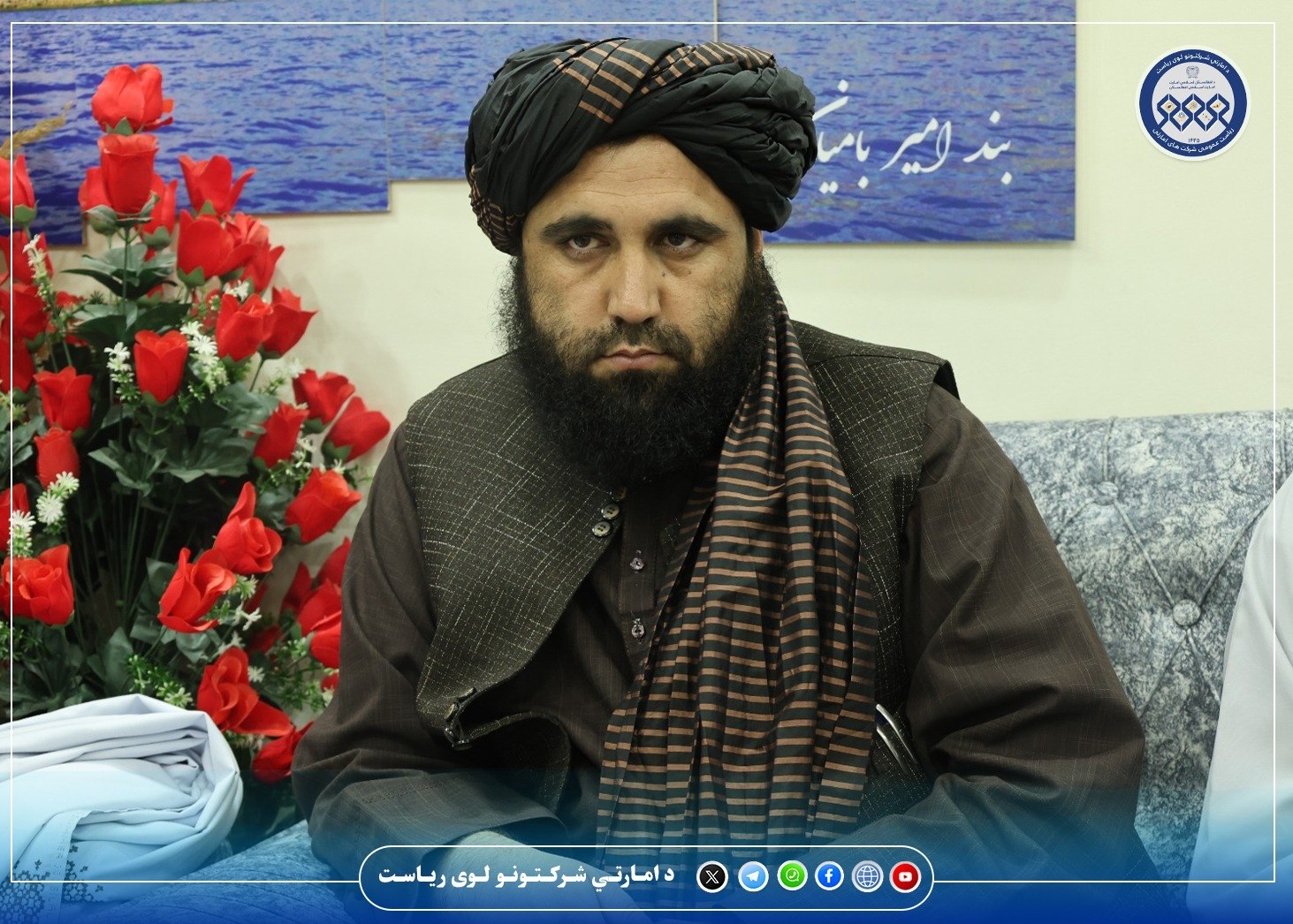 رئیس تجارتی جدید شرکت امارتی حفظ و مراقبت مکروریان‌ها معرفی شد