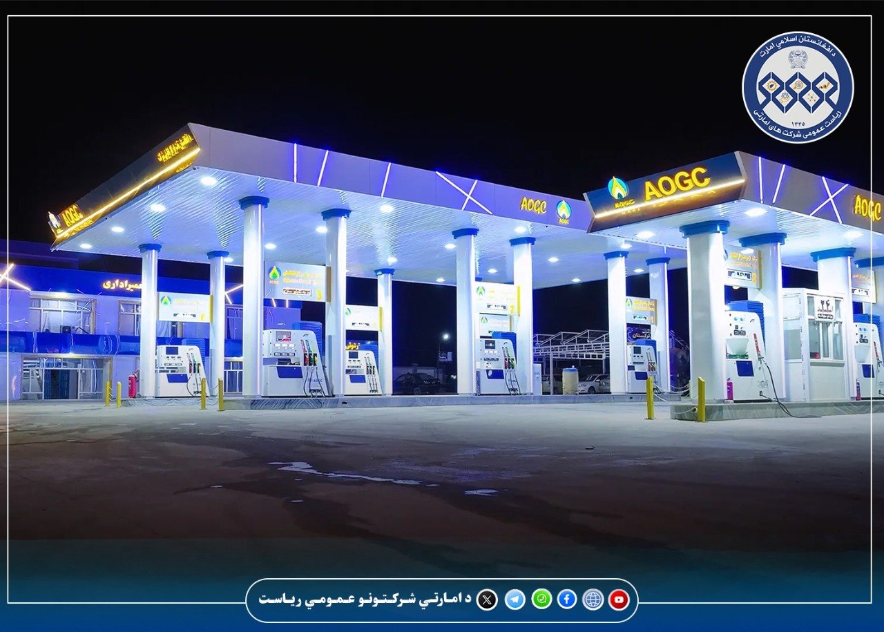 پروژه مارکیت تجارتی و تانک تیل به ارزش ۴۰ میلیون افغانی در جوزجان به بهره‌برداری سپرده شد