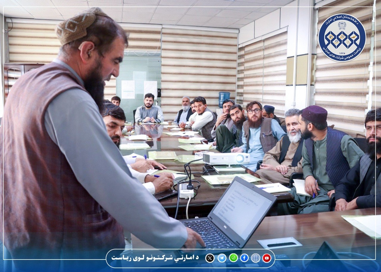 د برېښنا شرکت له لوري د ډیزلي جنراتورونو د سنکرون‌سازۍ روزنیز پروګرام دویم پړاو پیل شو