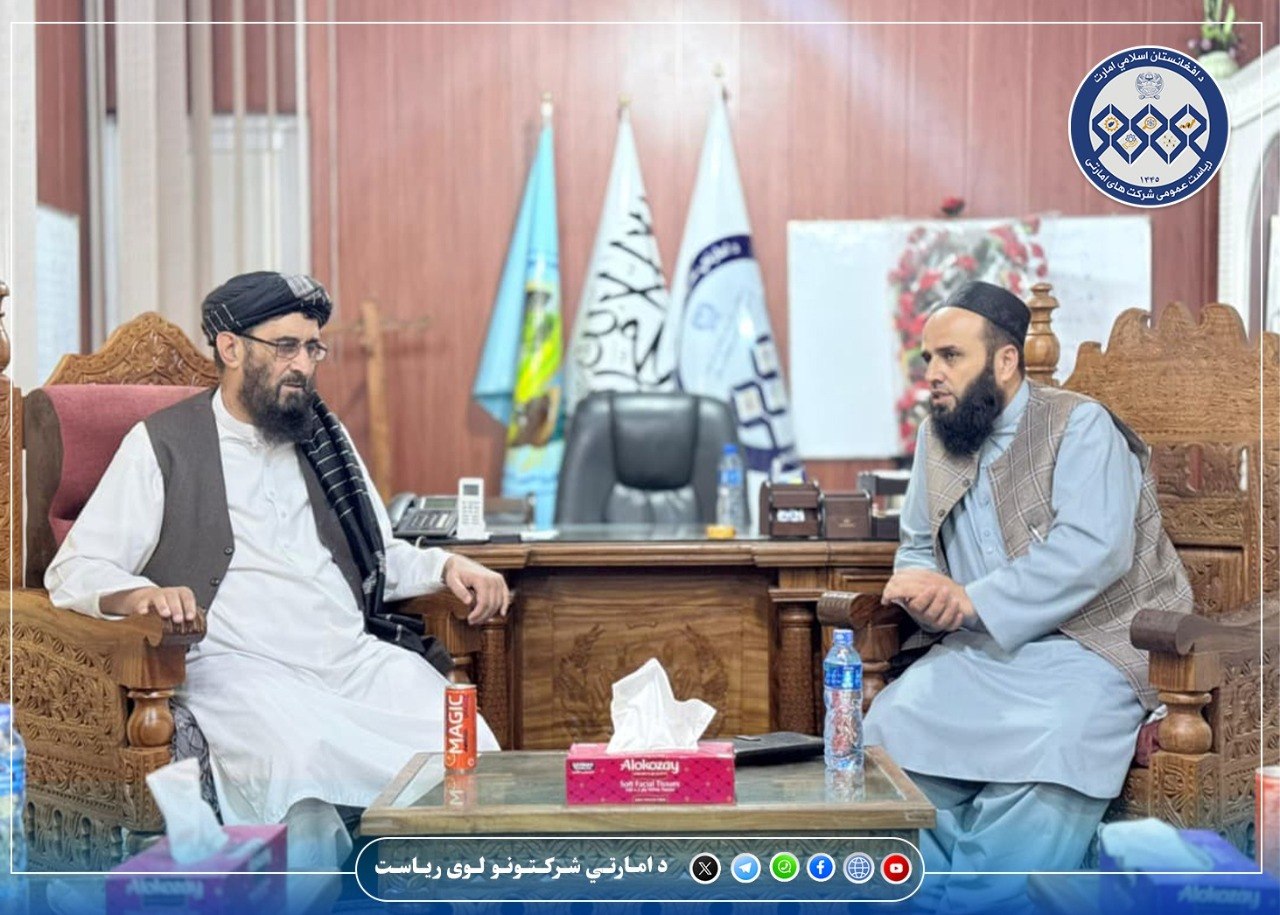 د تېلو ‌پمپونو د اټکلي بدل‌الاجارې بیې د ارزونې له ګډ پلاوي سره ناسته وشوه