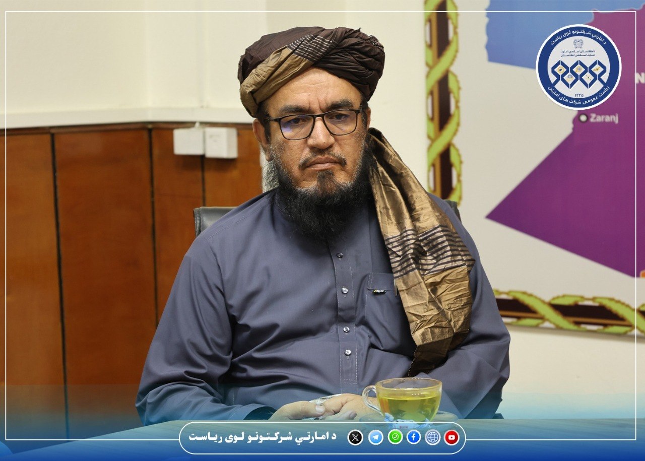 رئیس اجرائیوی جدید شرکت امارتی فارمسی ابن‌سینا معرفی شد