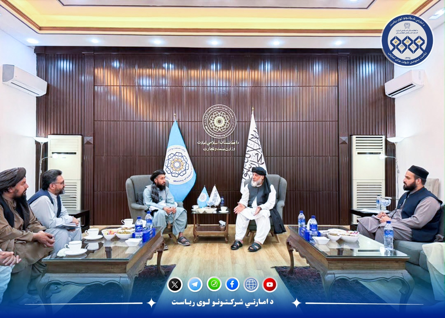 استقبال وزیر صنعت و تجارت کشور از کارکردهای شرکت امارتی انترکانتیننتال