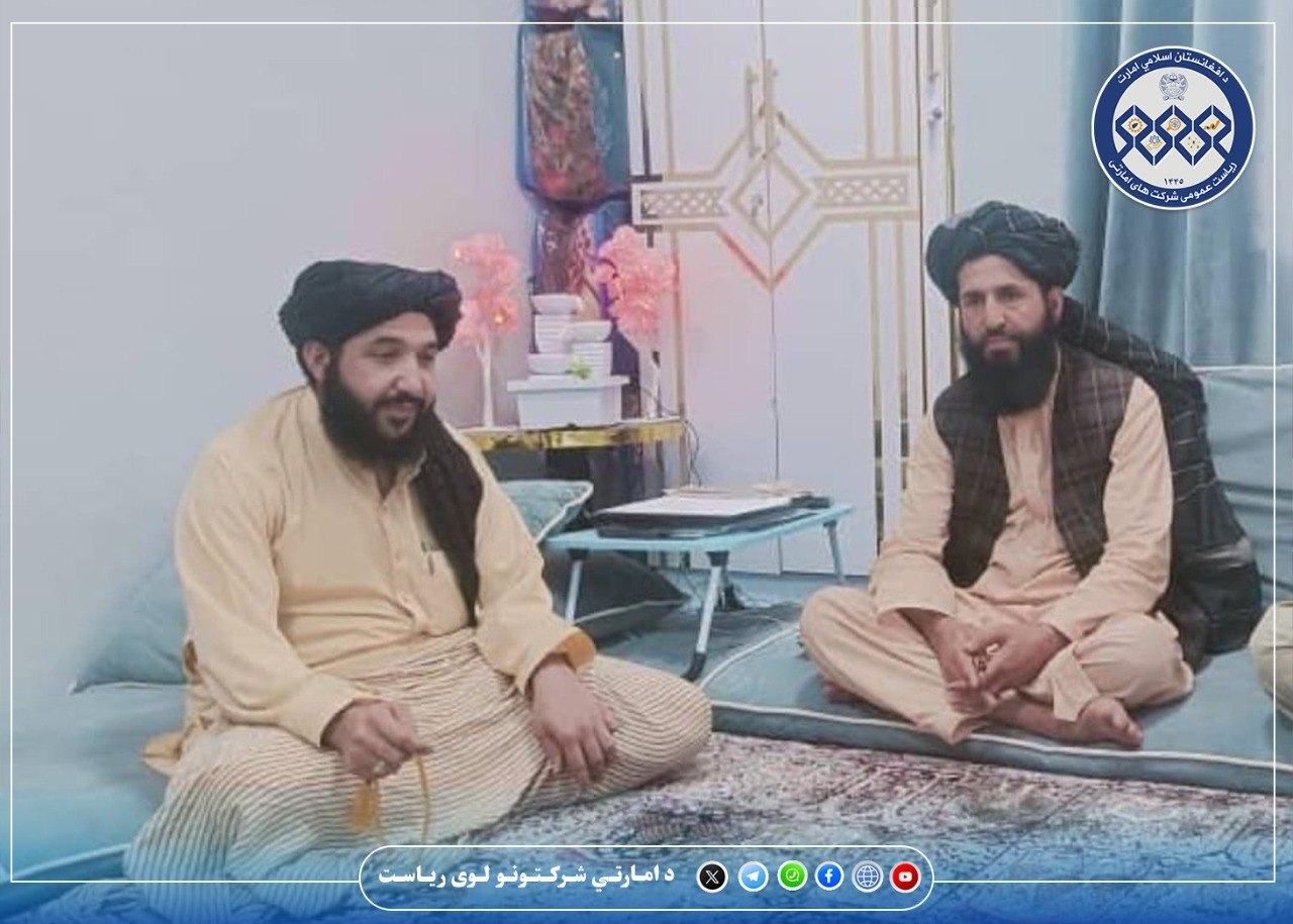 رئیس دعوت و ارشاد ریاست عمومی شرکت‌های امارتی با مسؤولین شرکت امارتی پنبه و روغن نباتی بلخ دیدار کرد
