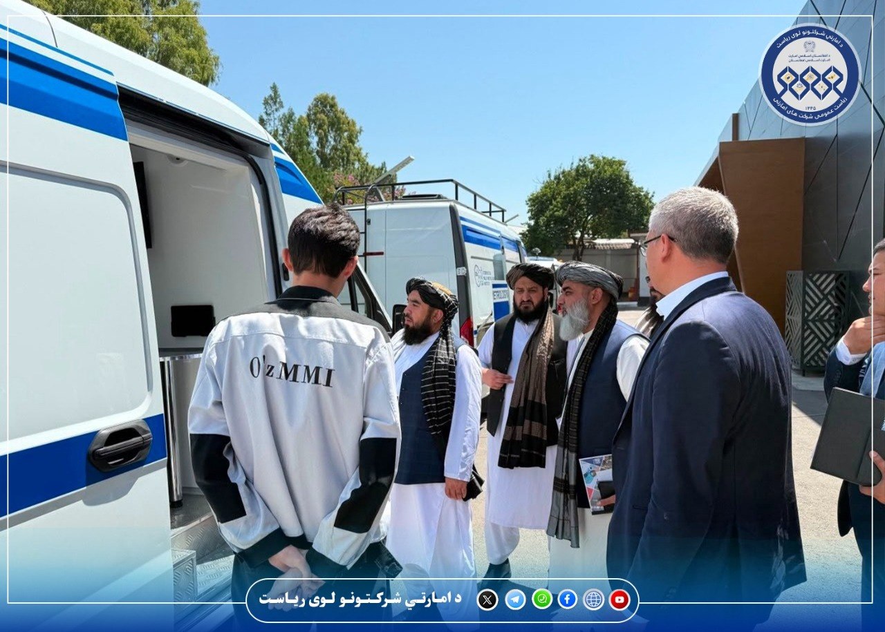 دیدار رئیس اجرائیوی شرکت برشنا از اداره مقررات تخنیکی ازبیکستان