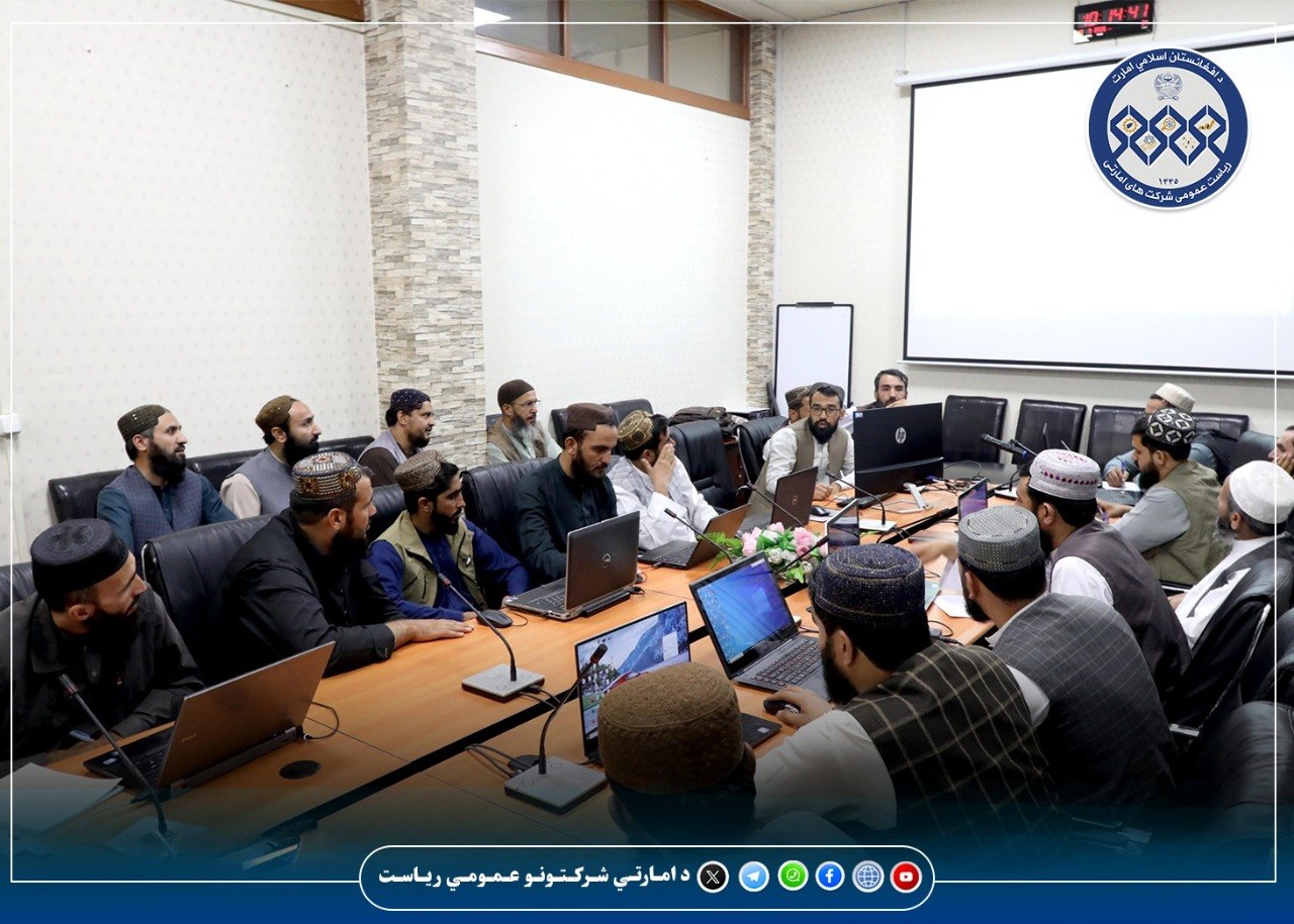 ورکشاپ آموزشی (GIS) برای کارمندان شرکت امارتی آبرسانی و فاضلاب شهری برگزار شد