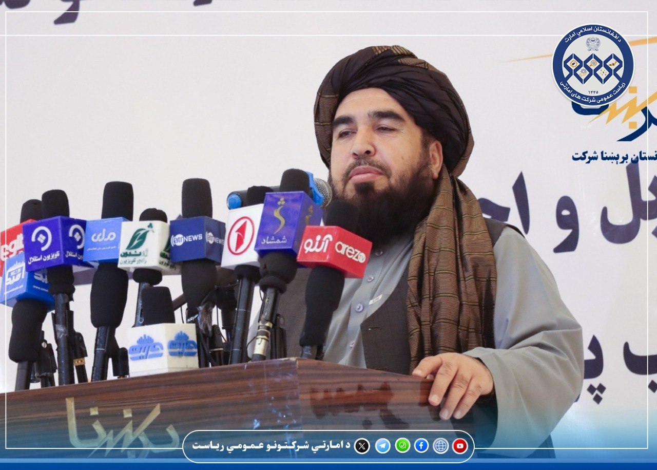 سخنرانی ملا عبدالحق همکار، رئیس اجرائیوی د افغانستان برشنا شرکت در مراسم آغاز کار پروژه‌های توسعه سه سب‌استیشن در کابل
