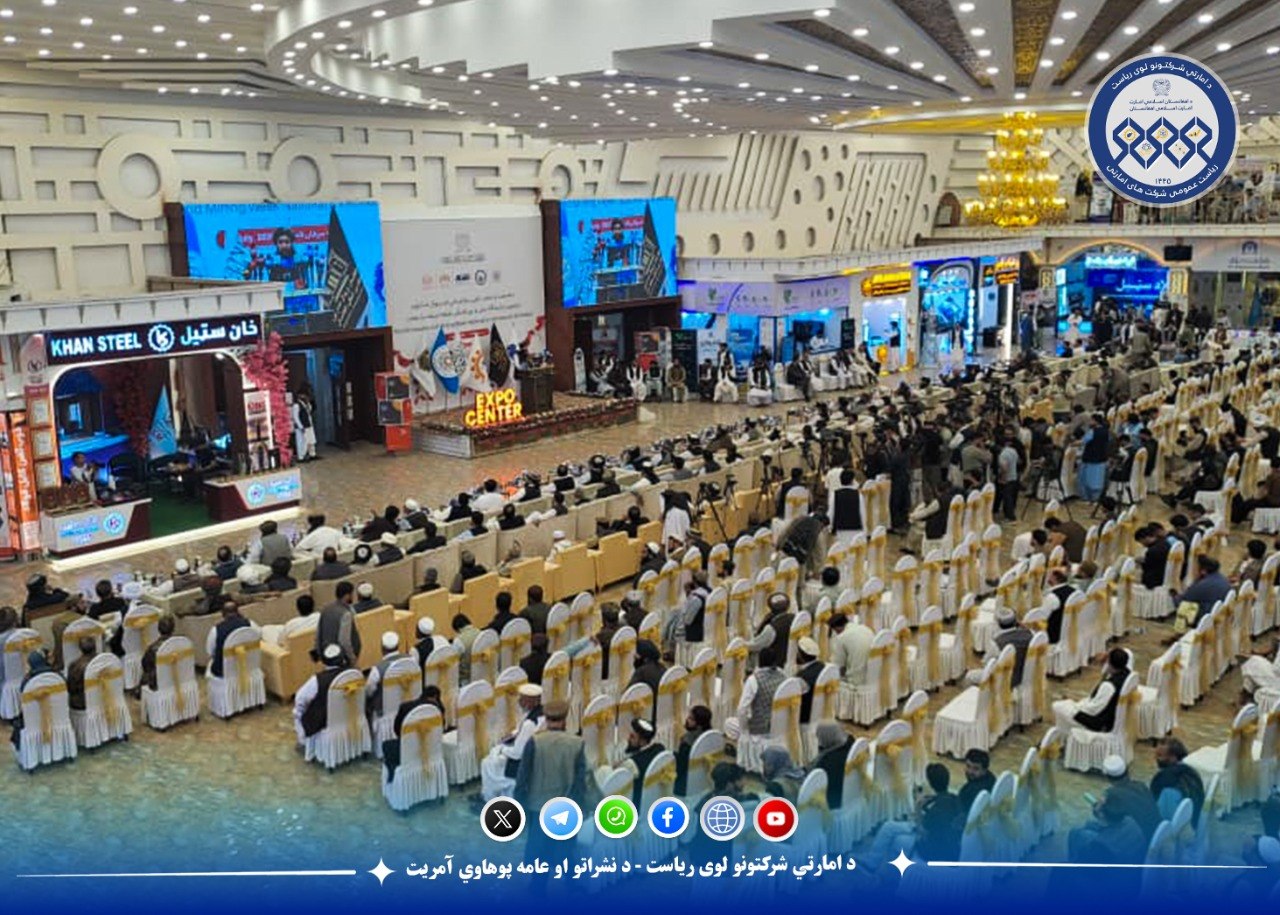 د امارتي شرکتونو لوی رئیس د صنعت او معدن اونۍ د پنځم نندارتون پرانېست غونډه کې ګډون وکړ