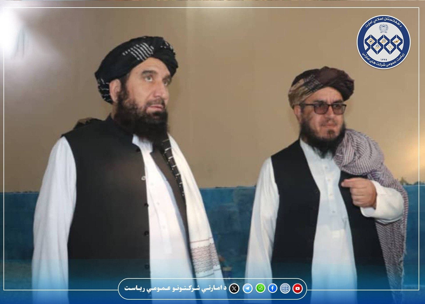 د امارتي شرکتونو عمومي رئیس د ابن سینا فارمسي امارتي شرکت څخه لیدنه وکړه