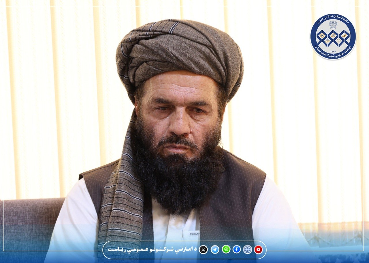 د آزادۍ مطبعې امارتي شرکت د مالي او اداري چارو رئیس معرفي شو