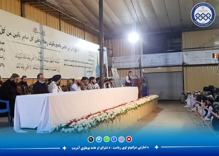 روند انتقال حجاج افغان به‌طور رسمی آغاز شد