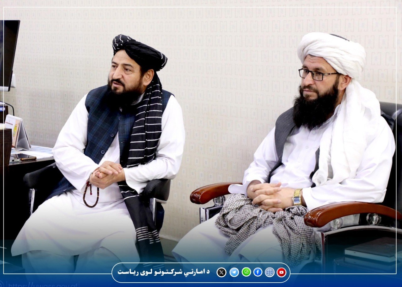 د ښاري اوبو رسولو او فاضلابو امارتي شرکت د مدیره هیئت غونډه وشوه
