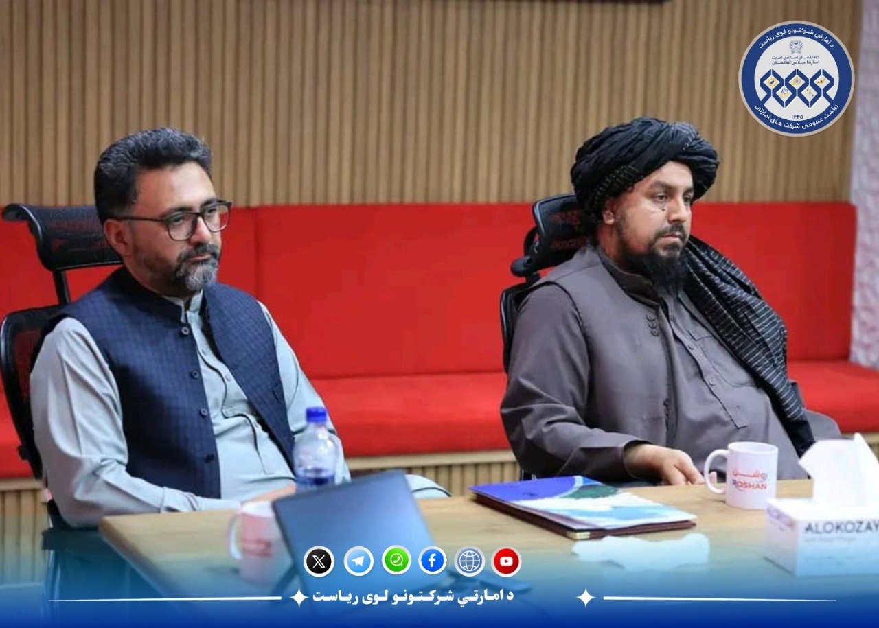توافق‌نامه همکاری میان شرکت امارتی هوتل انترکانتیننتال و شرکت مخابراتی روشن به امضاء رسید