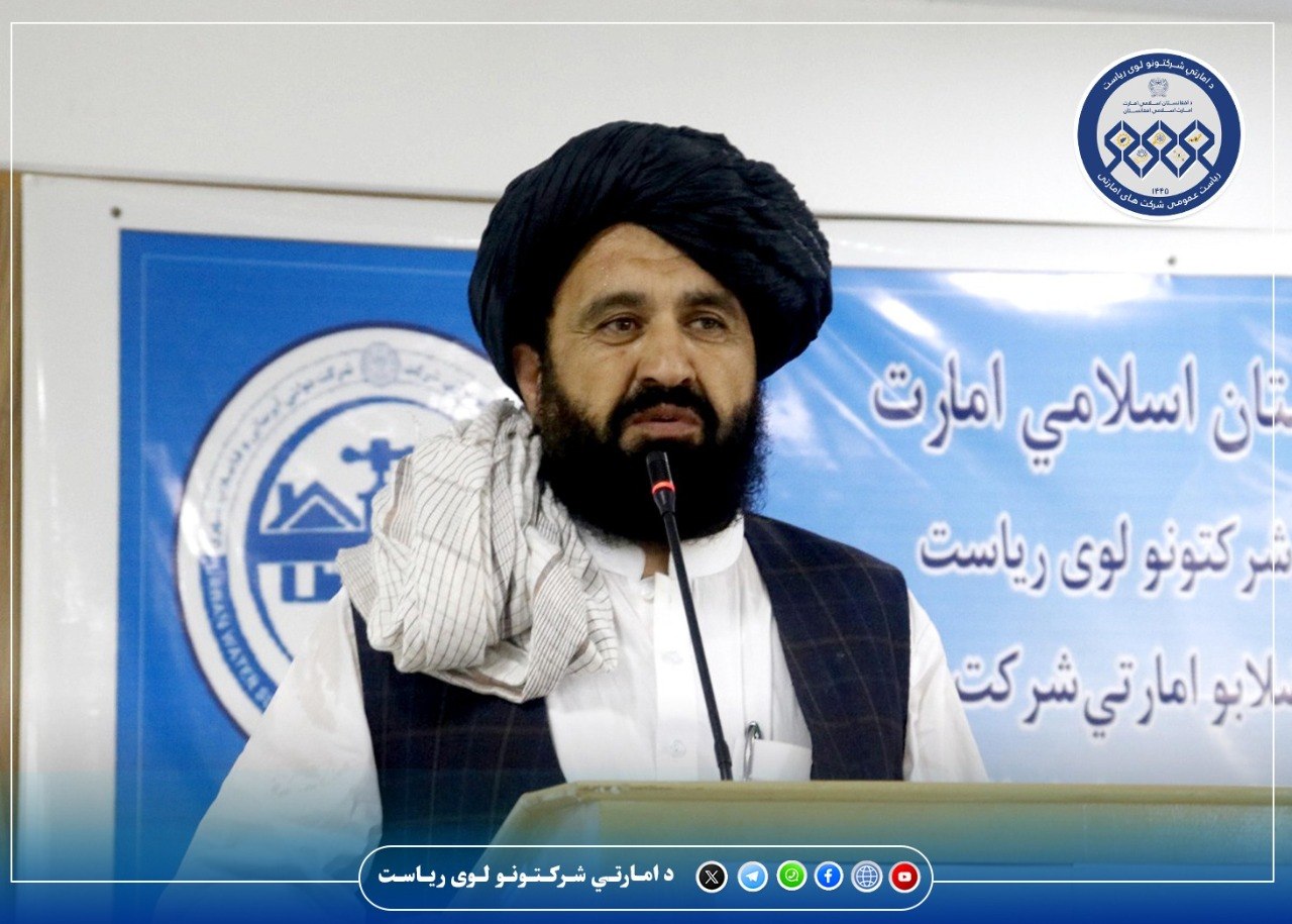 ننګرهار کې د ۲۱ میلیونه افغانیو په ارزښت د اوبو رسولو پروژې د بنسټ ډبره کېښودل شوه