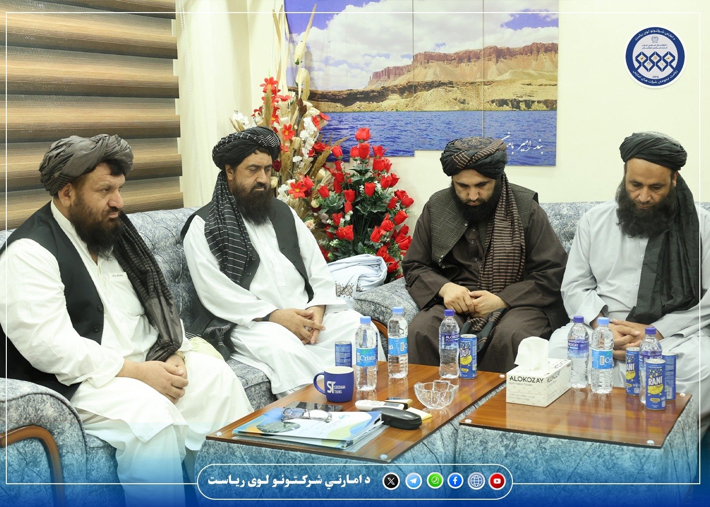 د مکروریانونو د ساتنې او څارنې امارتي شرکت تجارتي رئیس معرفي شو