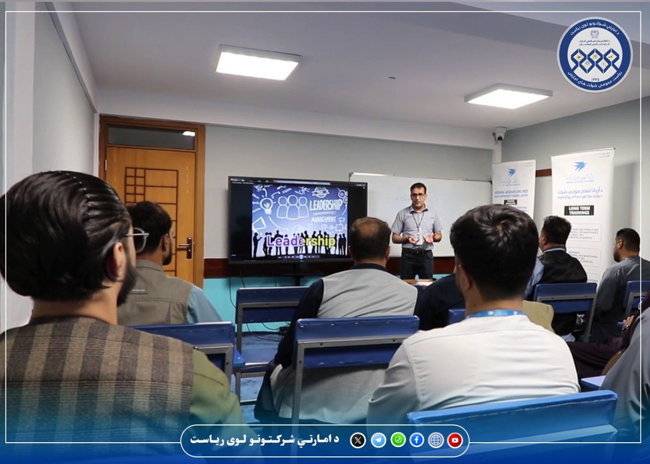 آریانا ظرفیت‌های مسلکی مهمانداران و انجنیران تخنیکی خود را ارتقاء می‌دهد