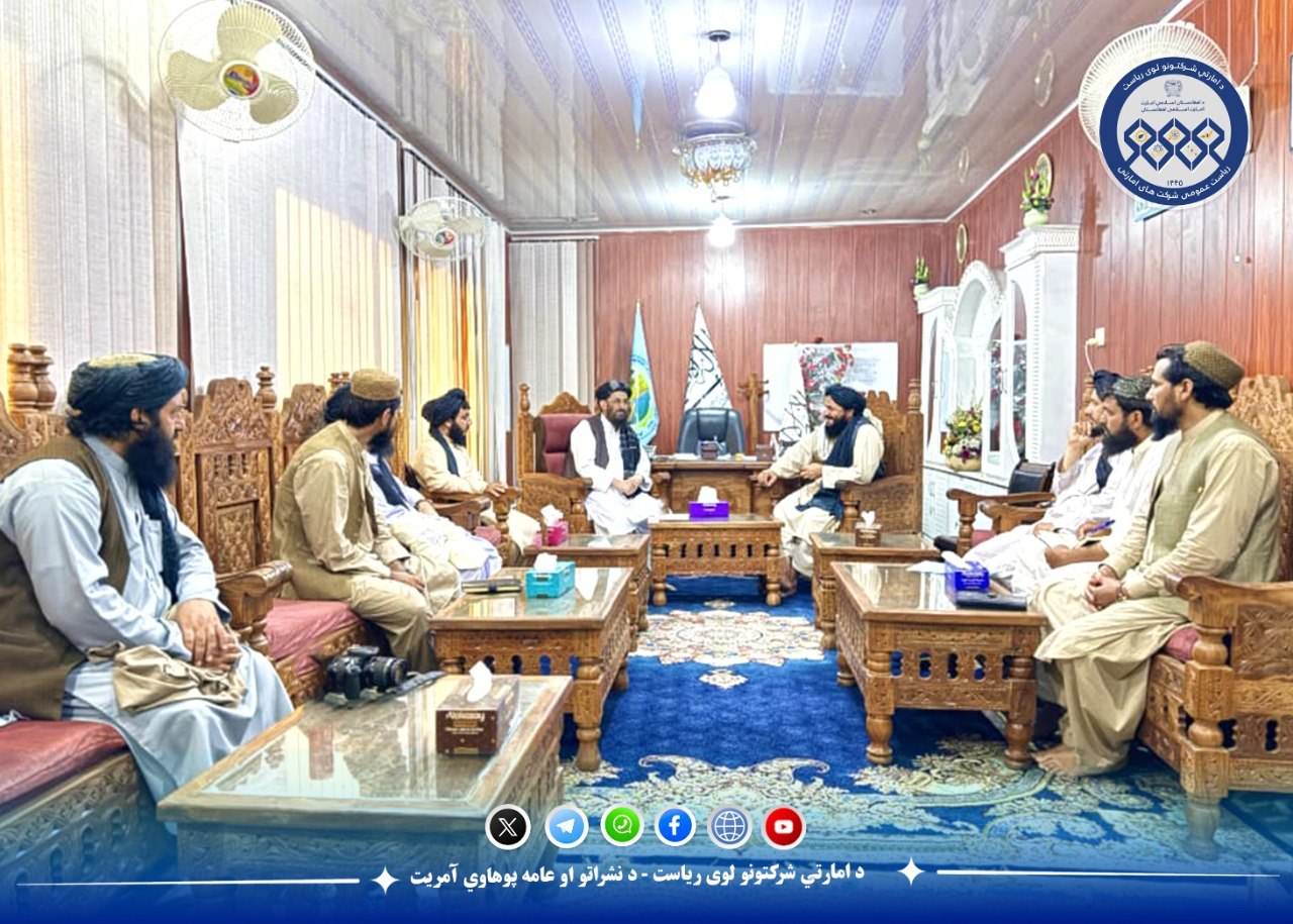 رئیس اجرائیوی شرکت امارتی زراعتی وادی ننگرهار با مسؤولین جمعیت هلال احمر دیدار کرد