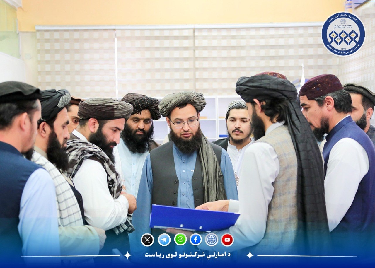 اعضای کمیته مشترک وزارت امور خارجه و شرکت امارتی افغان پُست از خدمات و تسهیلات افغان پُست بازدید کردند