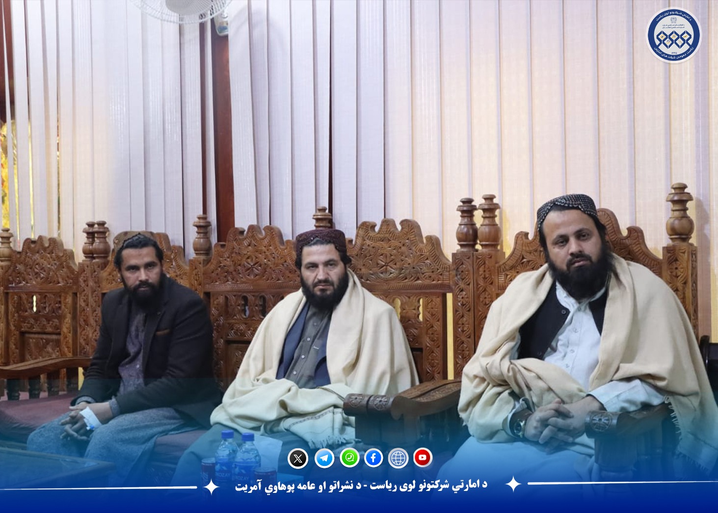 ننګرهار ولایت کې پر ۲۸ جریبه ځمکه یو معیاري مسلخ جوړېږي