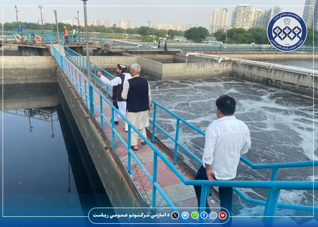 د ښاري اوبو رسولو او فاضلابو امارتي شرکت اجرائیوي رئیس د هند د اندراپورام فاضلابو تصفیه‌خانې څخه لیدنه وکړه