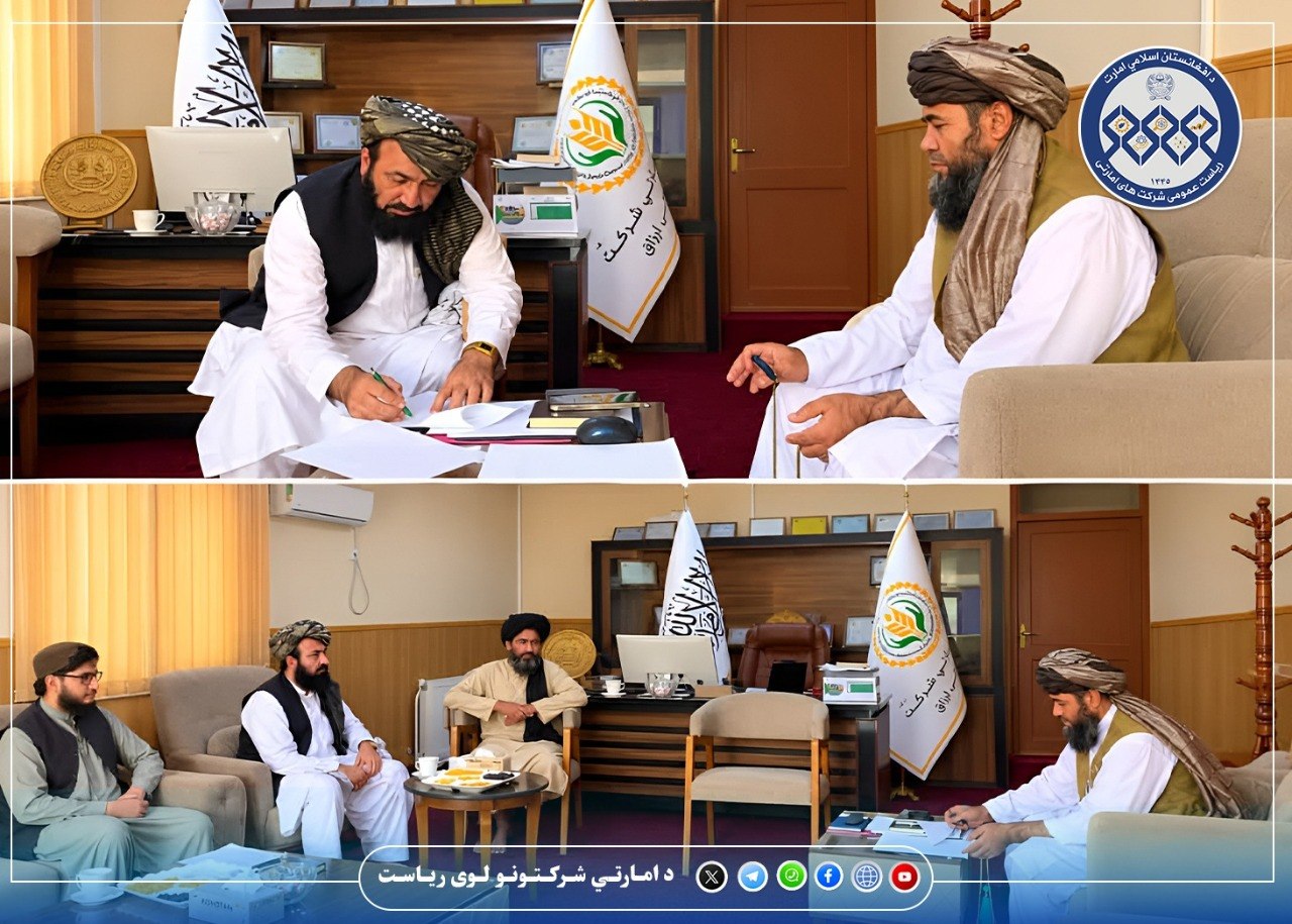 د ارزاقو او د نفت او ګاز امارتي شرکتونو ترمنځ د دوه اړخیزې همکارۍ تړون لاسلیک شو
