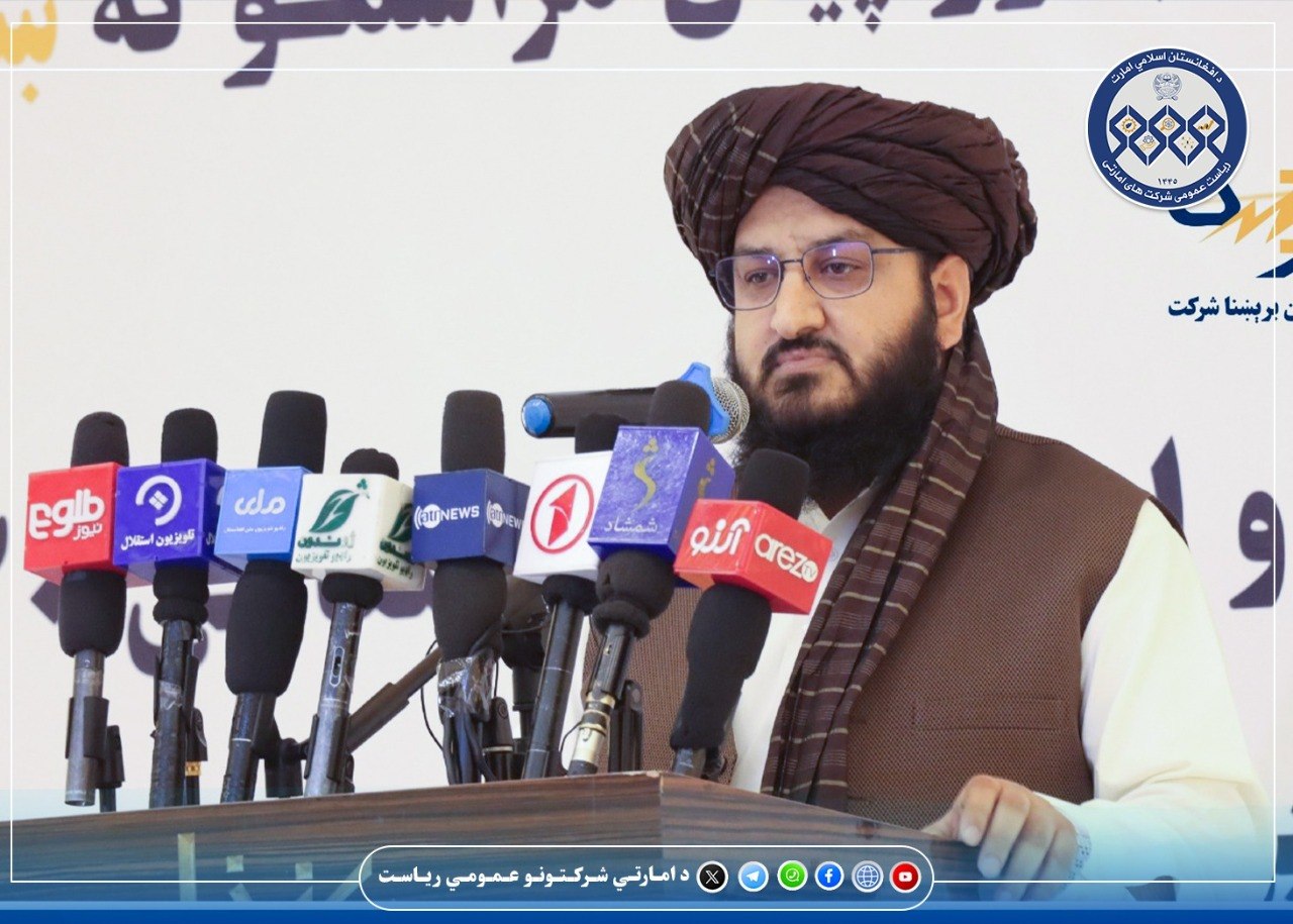 سخنرانی انجینر سردار ولی رئیس برنامه‌های د افغانستان برشنا شرکت در مراسم آغاز کار پروژه‌های توسعه سه سب‌استیشن در کابل