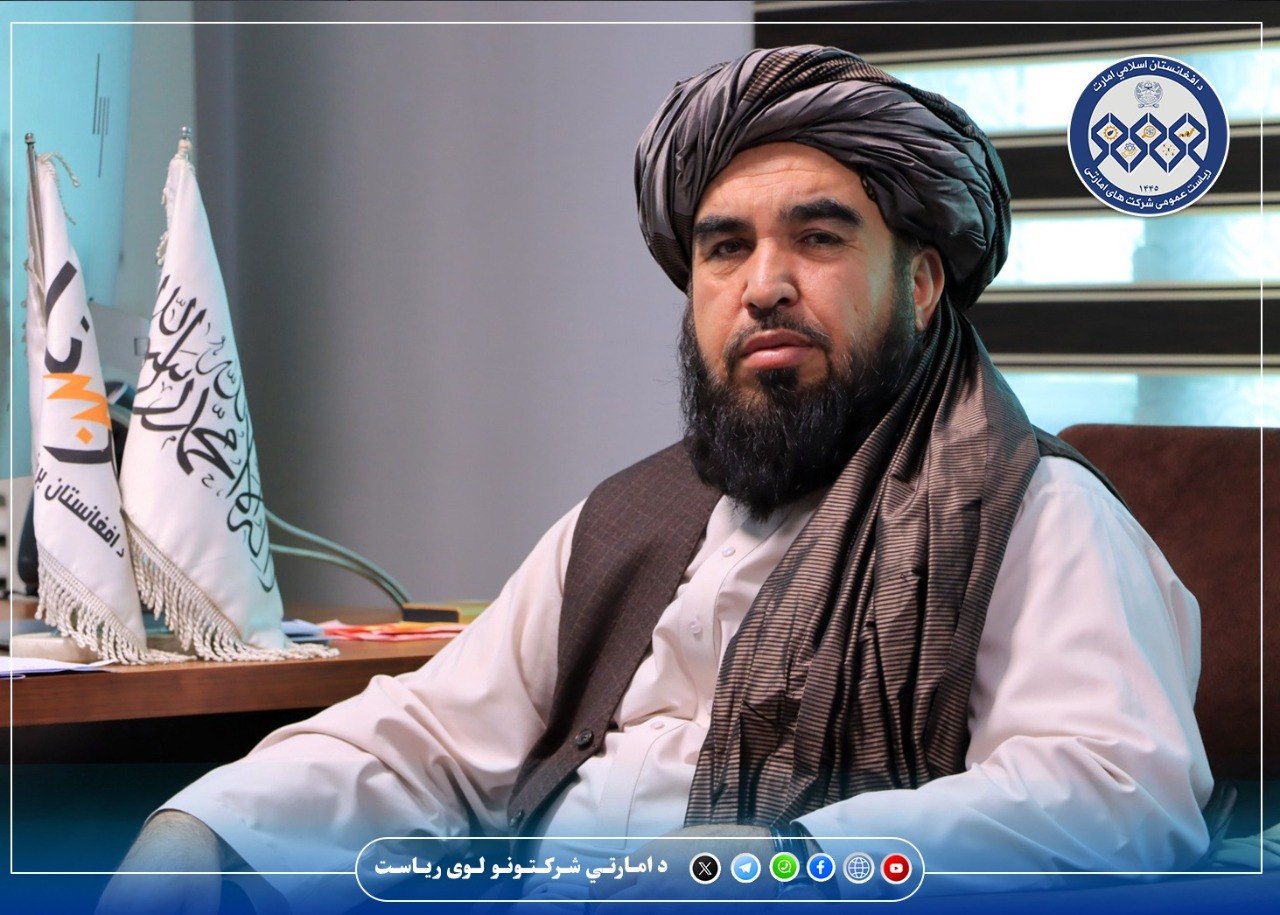 د افغانستان برېښنا شرکت اجرائیوي رئیس د پاور مشینز روسي کمپنۍ له تخنیکي پلاوي سره ولیدل