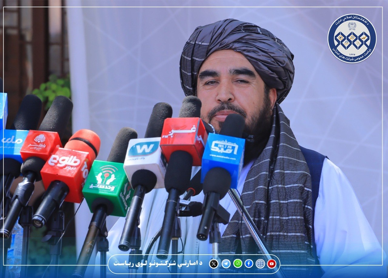 میدان وردګ ولایت کې د برېښنا ۳ پروژو ګټې اخېستنې او ۲ نورو پروژو عملي چارو د پیل په مراسمو کې د افغانستان برېښنا شرکت اجرائيوي رئيس وینا