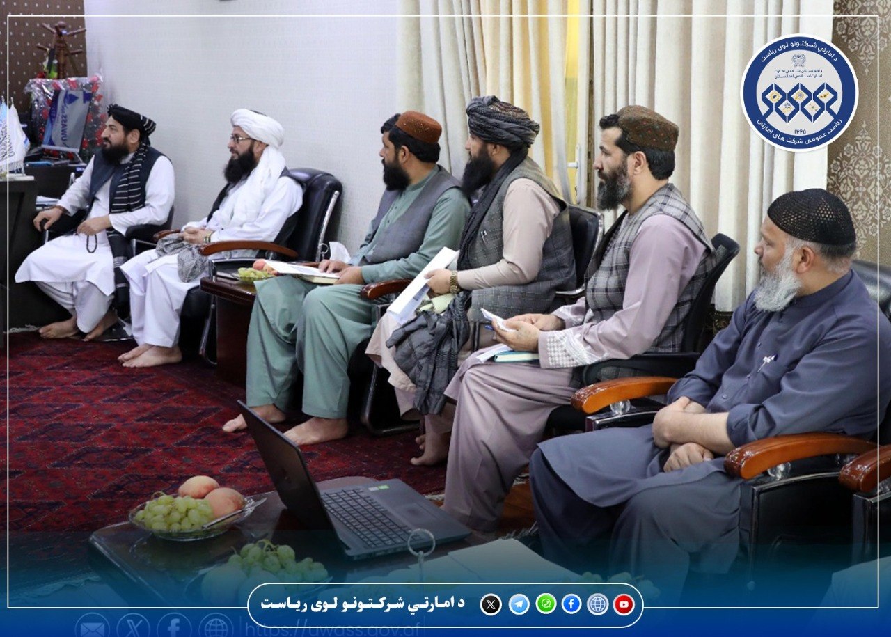 جلسه هیئت مدیره شرکت امارتی آبرسانی و فاضلاب شهری برگزار شد