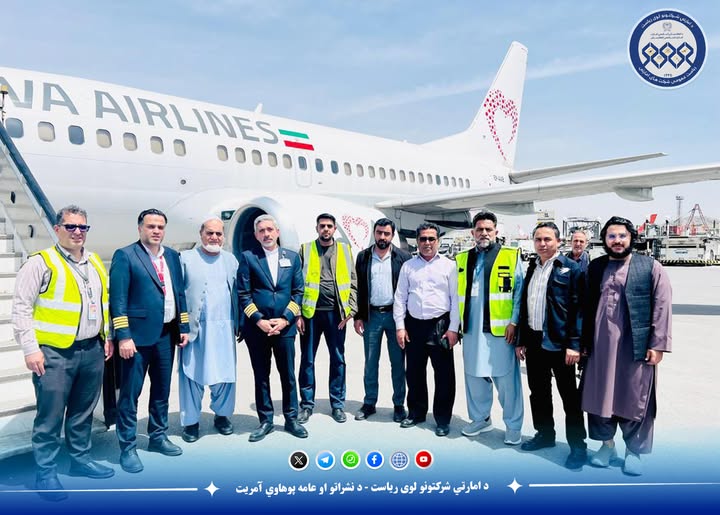 د آريانا یوه مسافر وړونکې B737-500 چارتر الوتکه کابل نړيوال هوايي ډګر ته راورسېده