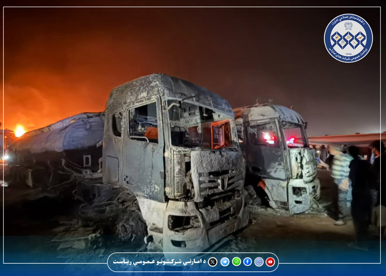 په اسلام‌کلا بندر کې رامنځته شوې اورلګېدنه مهار شوه