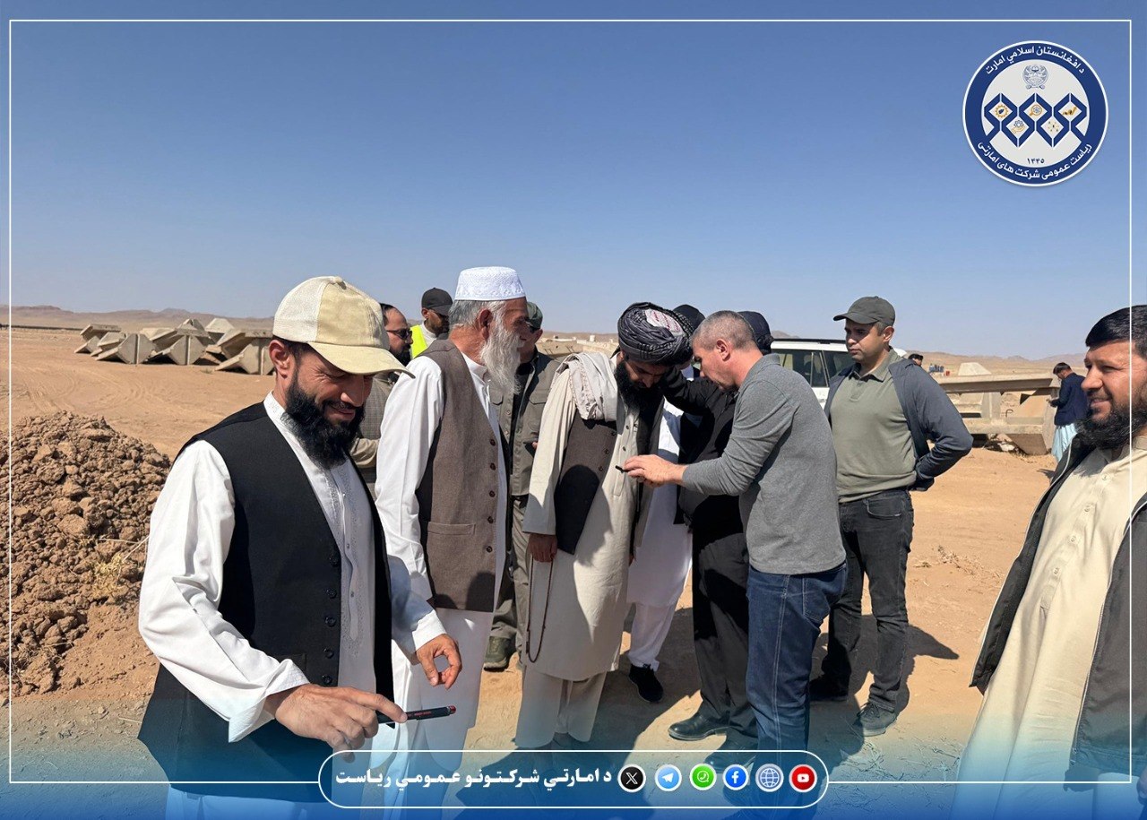 ارزیابی تخنیکی مشترک برای سروی و طراحی مسیر شبکه توزیع گاز تاپی در هرات انجام شد