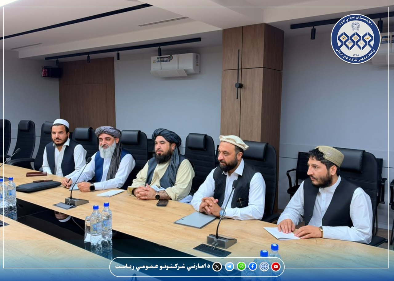 د افغانستان او تاجیکستان ترمنځ د انرژۍ په برخه کې د همکاریو د پراختیا په اړه خبرې وشوې