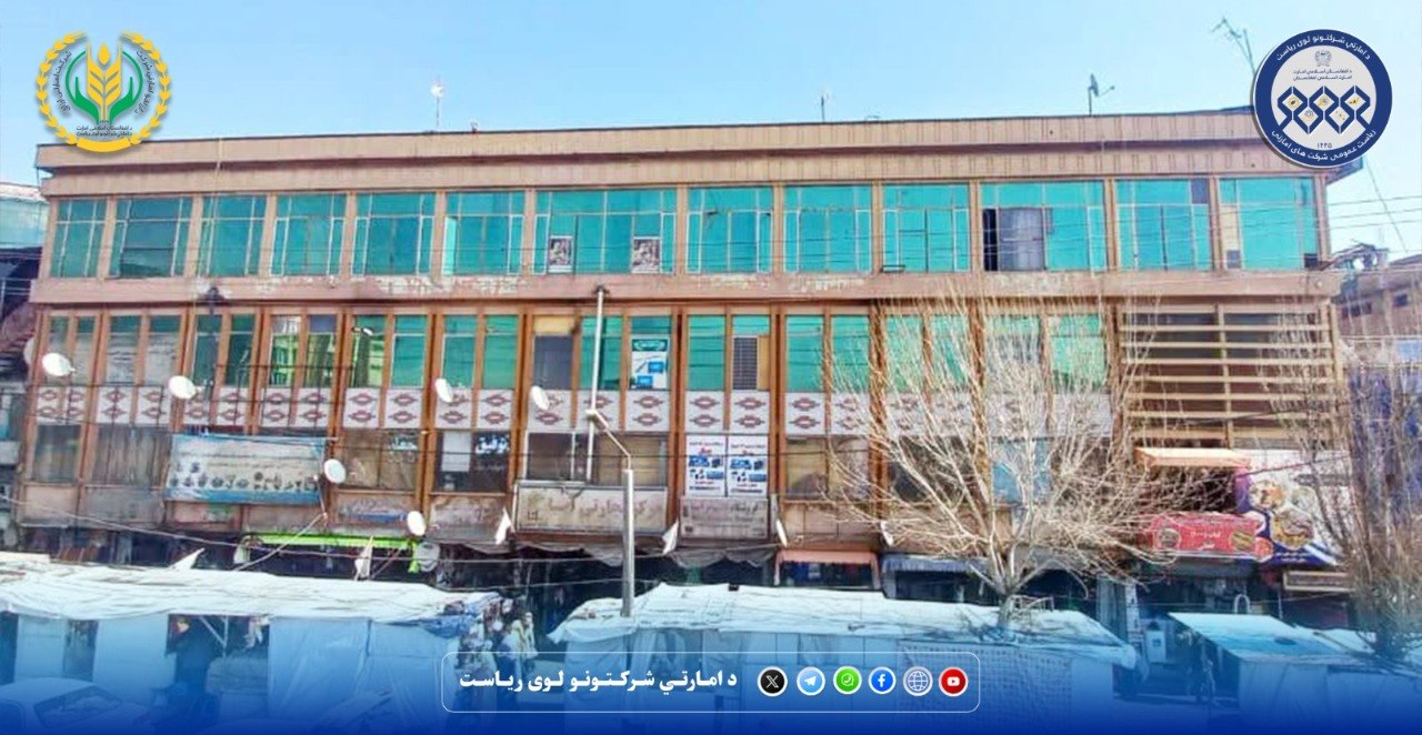 کار بازسازی مارکیت تجارتی آسیا شرکت امارتی ارزاق به سرعت ادامه دارد