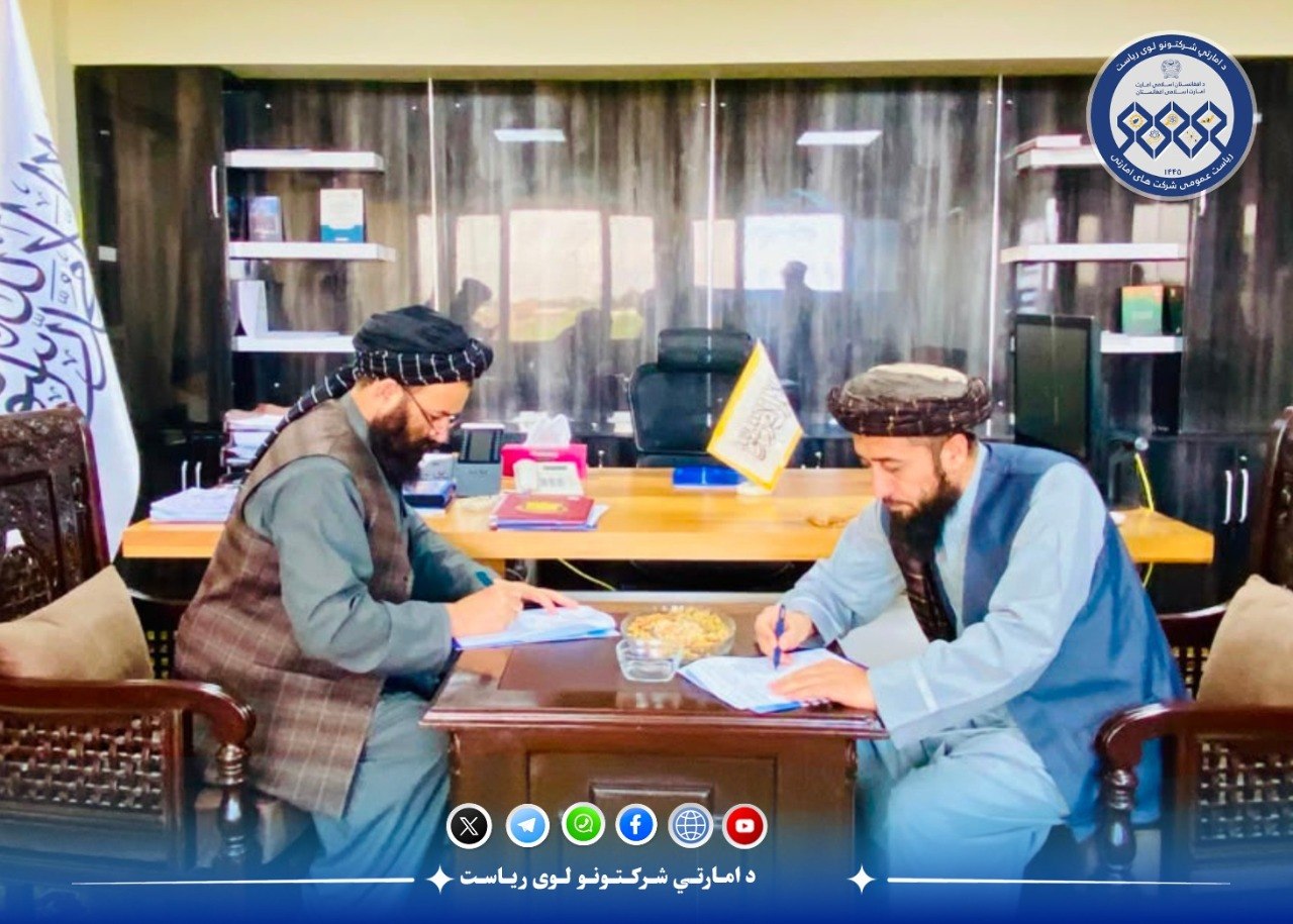 تفاهم نامه گسترش همکاری ها میان شرکت امارتی انترکانتیننتال و وزارت مخابرات به امضاء رسید