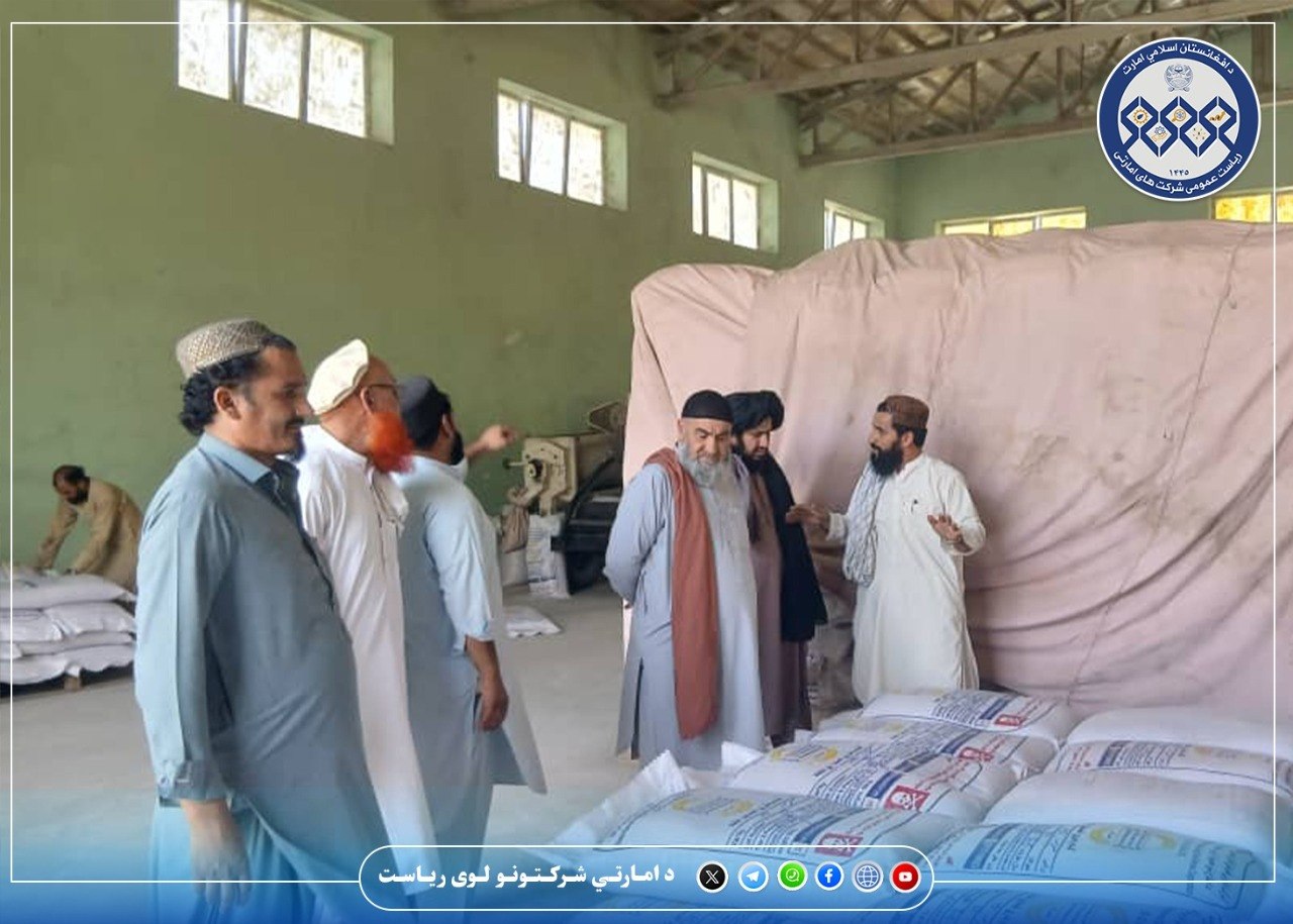 د اصلاح شویو تخمونو او کرنیزو خدمتونو امارتي شرکت اجرائیوي رئیس ننګرهار ولایت ته سفر وکړ