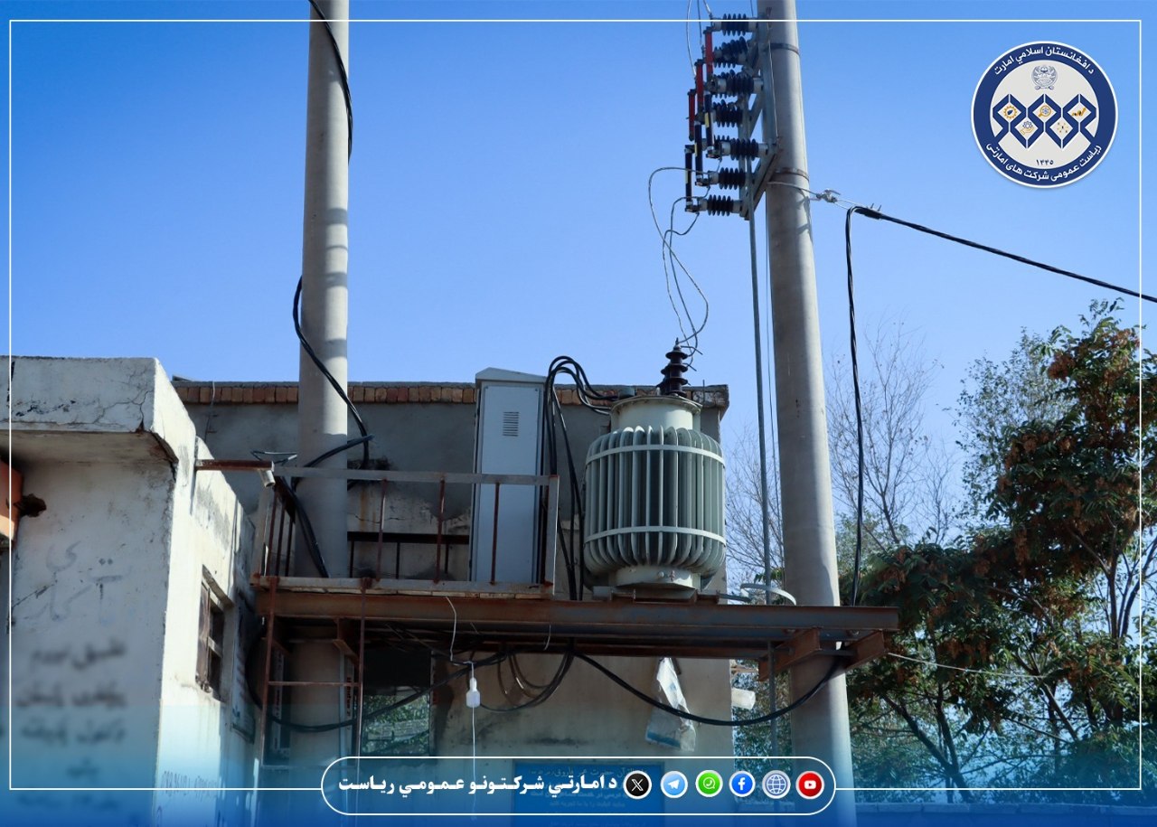 یک پایه ترانسفارمر ۴۰۰ کیلوولت‌آمپر در مربوطات جکشن ششم نصب و منتاژ گردید