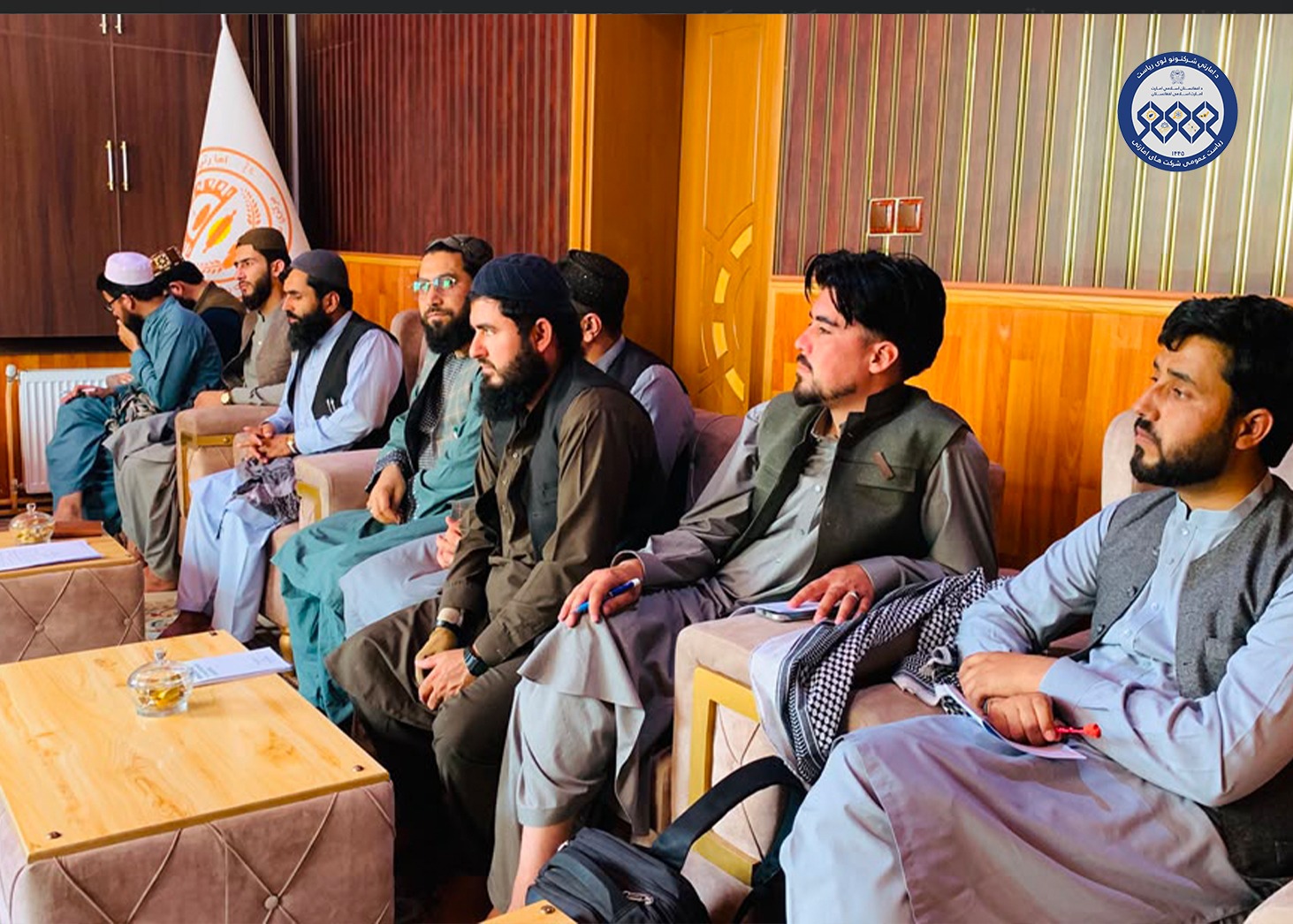 د افغان نړیوال پوهنتون د ماسټرۍ دورې محصلینو له مرکزي سیلو څخه علمي لیدنه وکړه