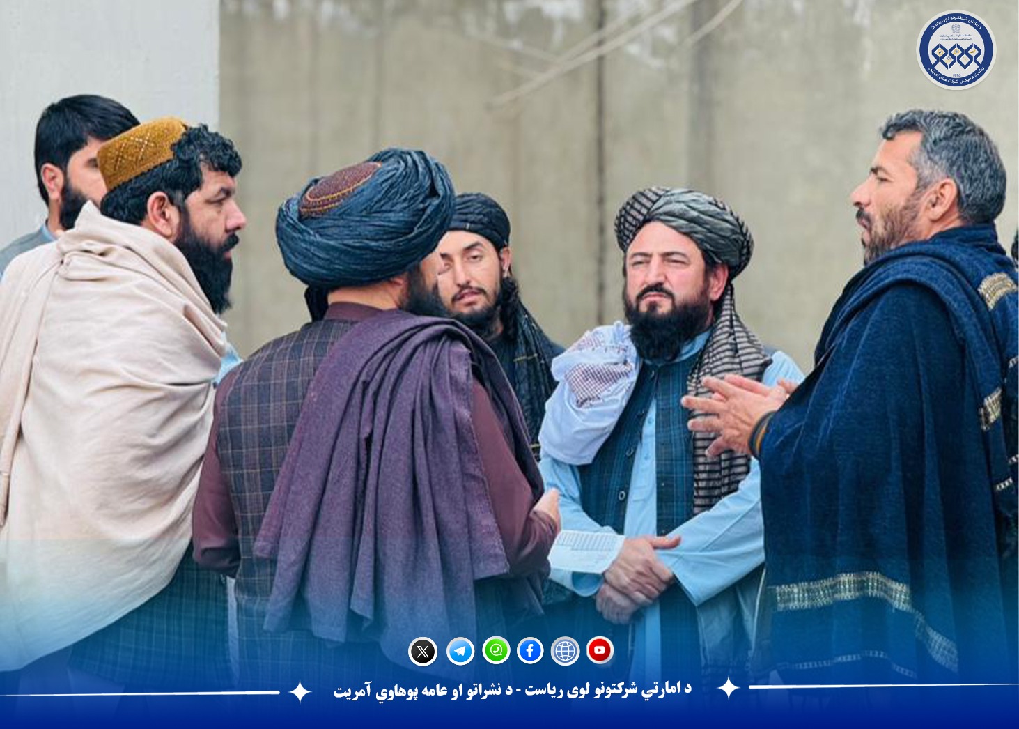 د کابل ښار د ۲۵۰۰ کورنیو د څښاک اوبو ستونزې به حل شي