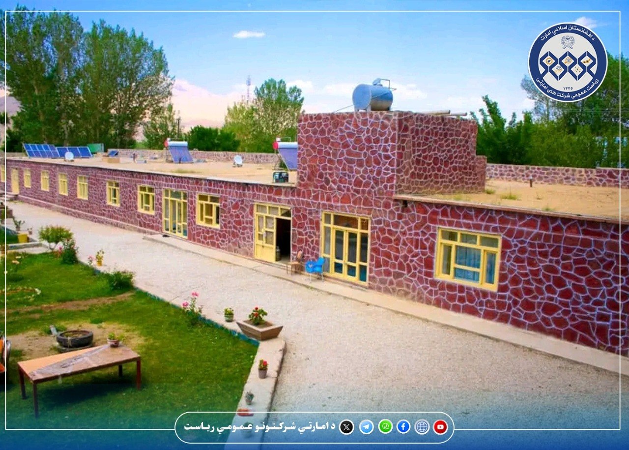 د درنو ګرځندویانو او مسافرینو د پام وړ!