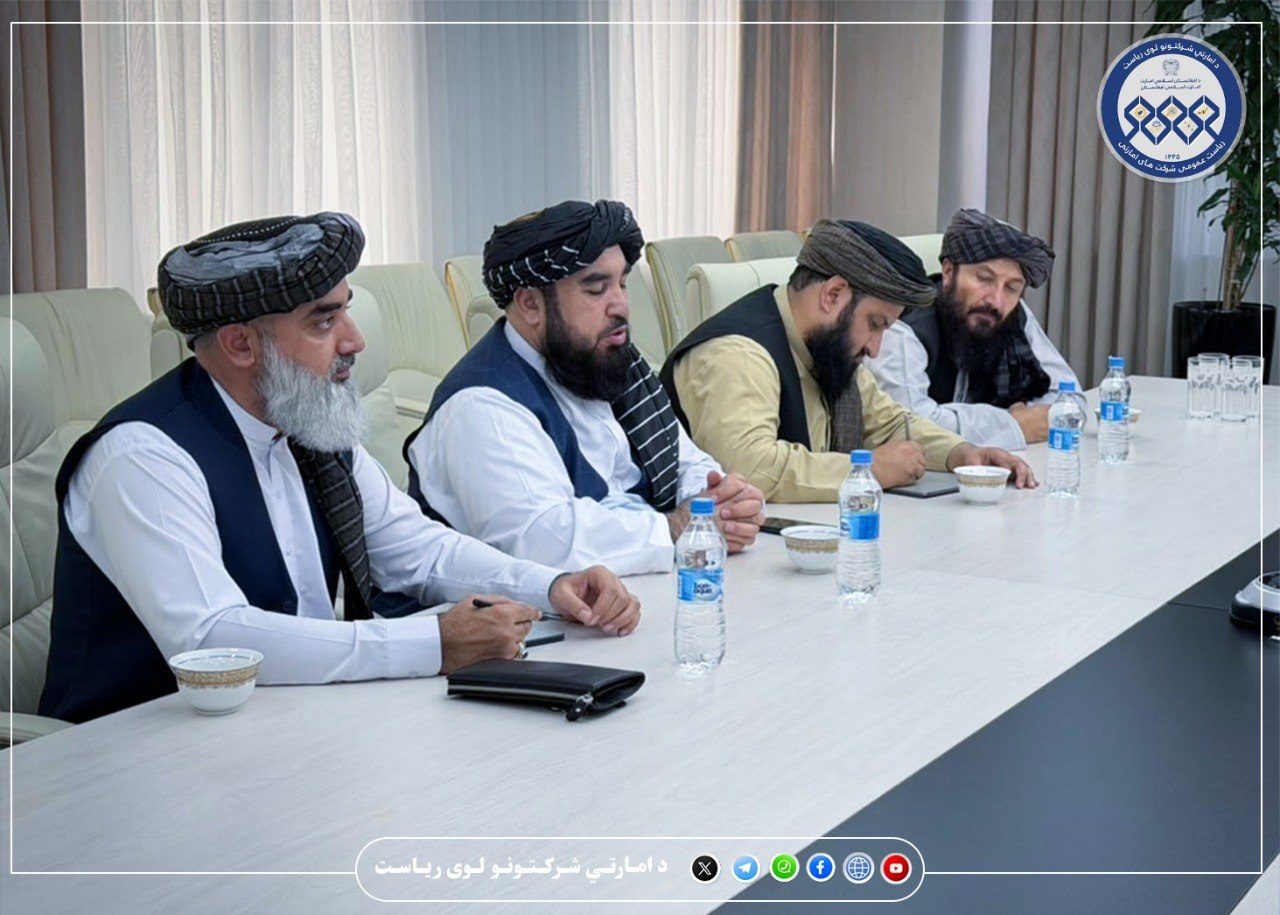 د افغانستان او ازبیکستان ترمنځ د انرژۍ همکاریو پیاوړتیا په موخه مهمه لیدنه وشوه