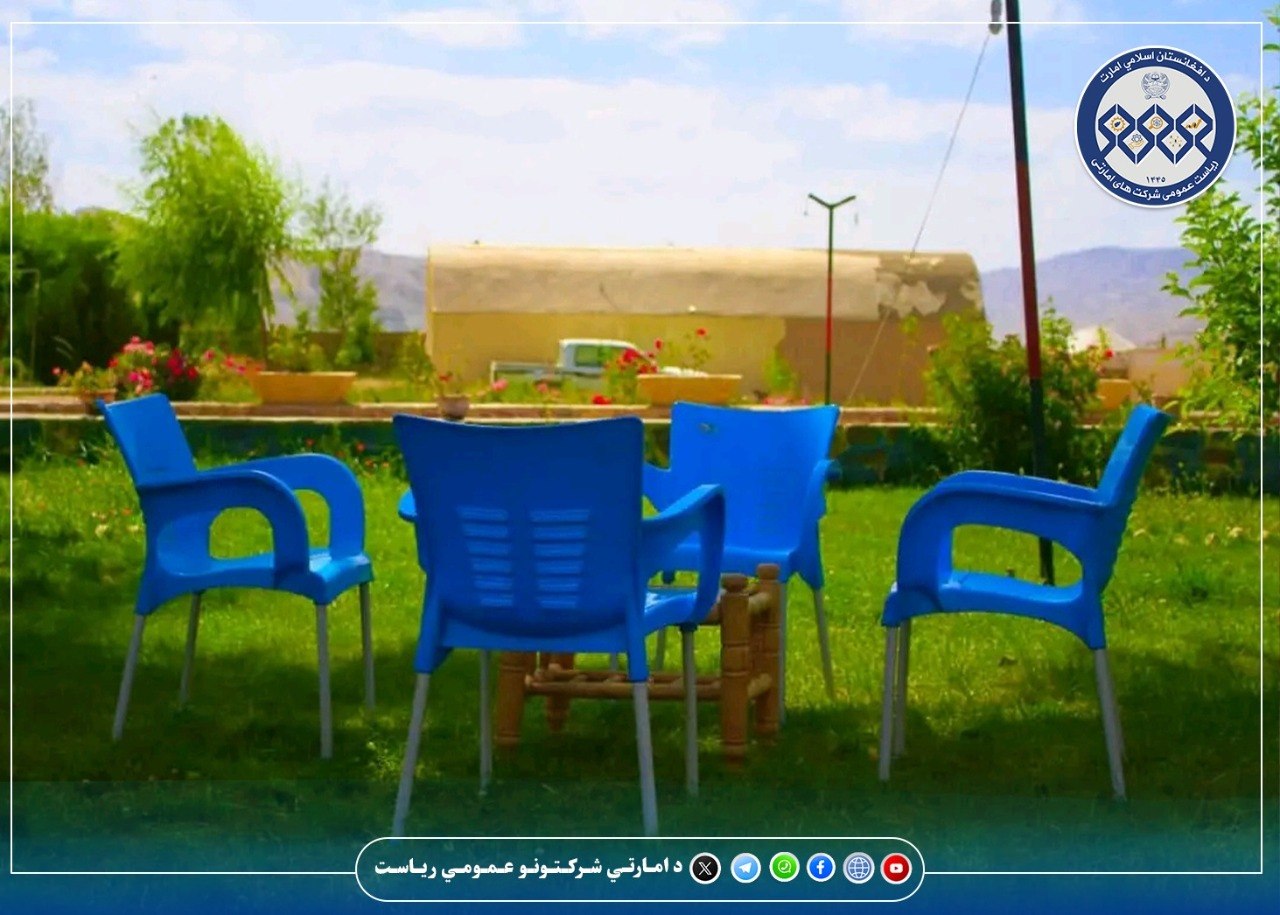 قابل توجه گردشگران و مسافرین گرامی!