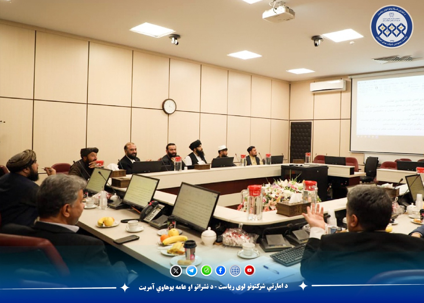 قرارداد خرید برق از ایران برای سال ۱۴۰۵ تمدید شد