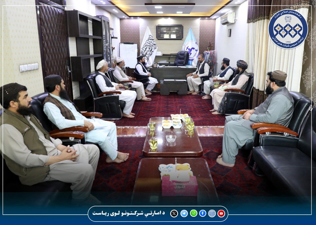 د اوبو رسولو خدمتونو پراختیا په موخه د همکارۍ هوکړه وشوه
