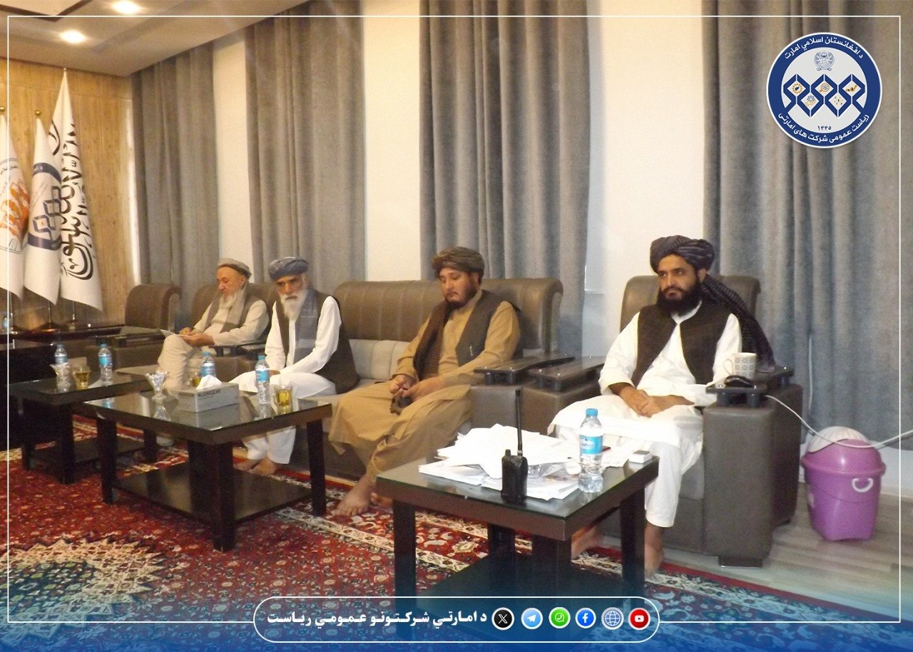 نشست مشترک میان مسؤولین شرکت امارتی افغان گاز و غضنفر گروپ برگزار گردید