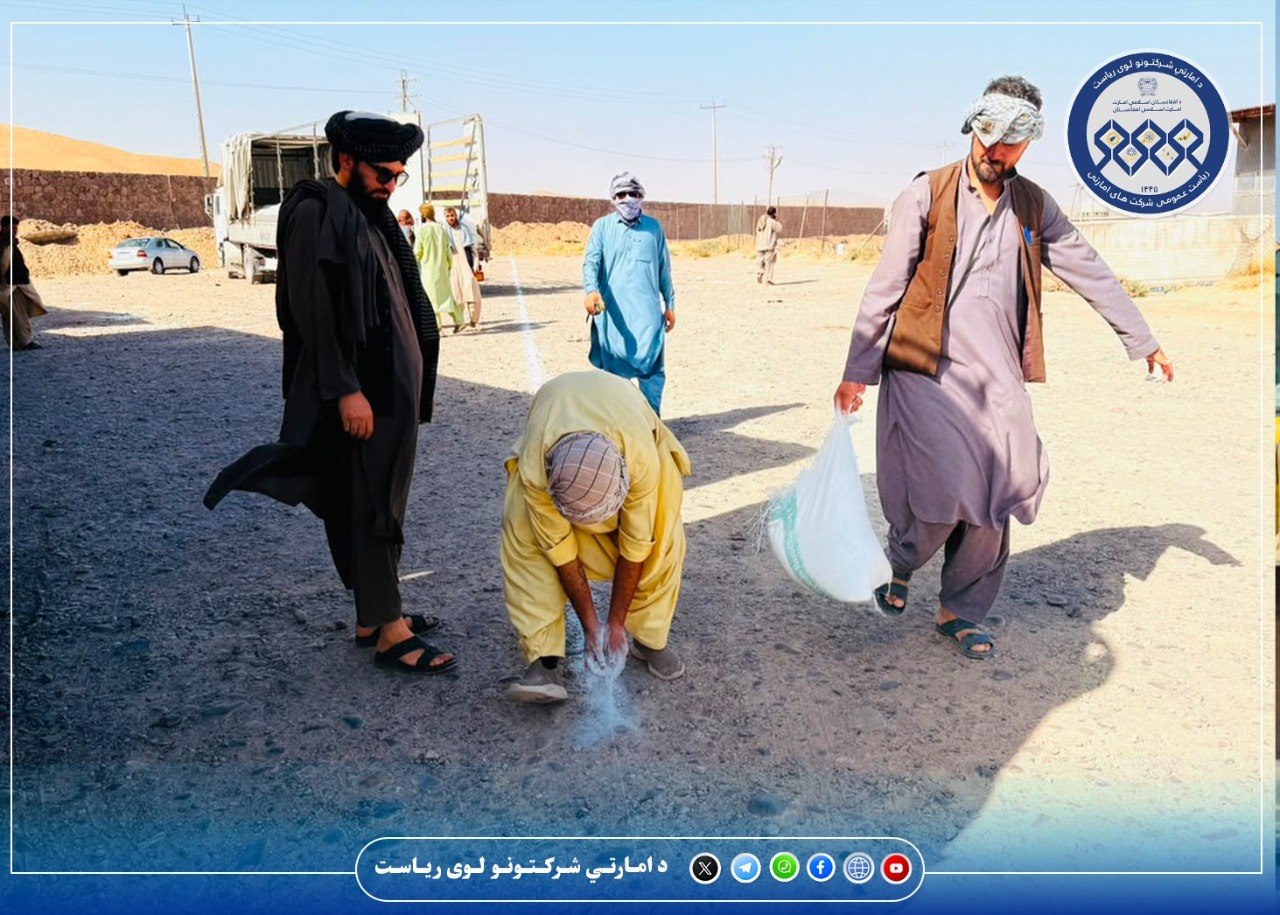 په تورغونډۍ بندر کې د ۱۲۰ ټنه لوړ تناژ ترازو د جوړولو چارې پیل شوې