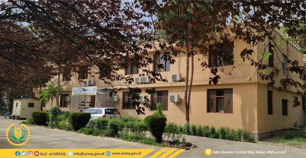 رئیس اجرائیوی شرکت امارتی ارزاق به ولایات شمال و شمال‌شرق کشور سفر کرد