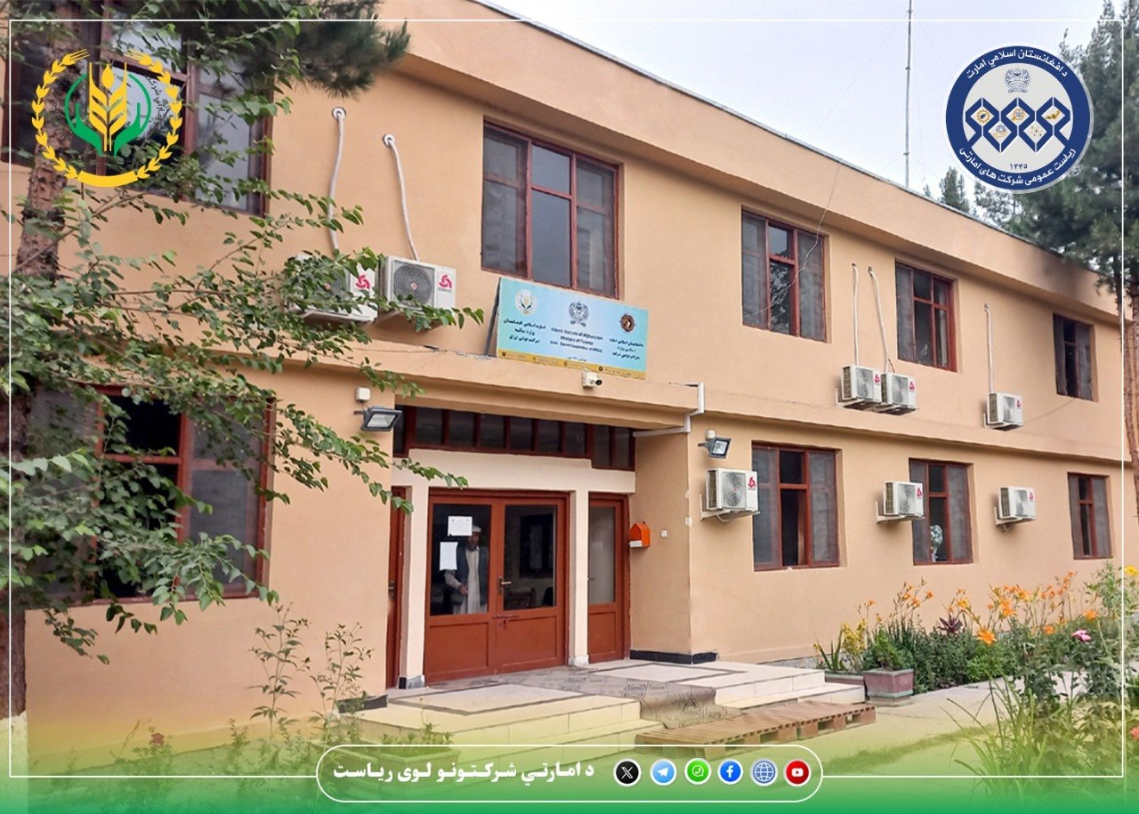 مدیران ولایتی شرکت امارتی ارزاق به‌گونه دوامدار از روند پروژه‌ها نظارت می‌کنند