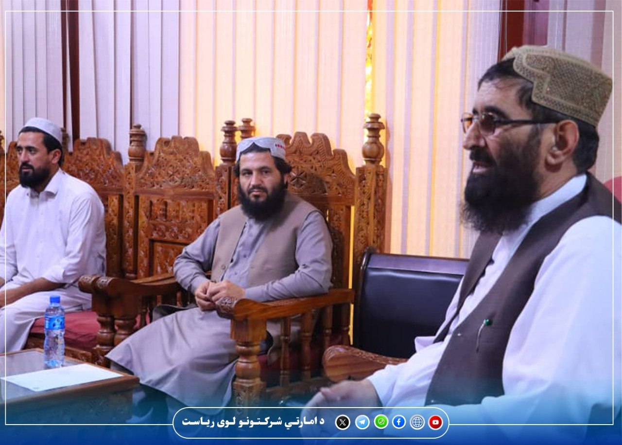 د ننګرهار وادي کرنیز امارتي شرکت د عامل پلاوي ناسته ترسره شوه